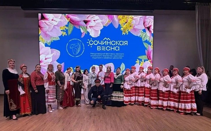 Сочинская весна