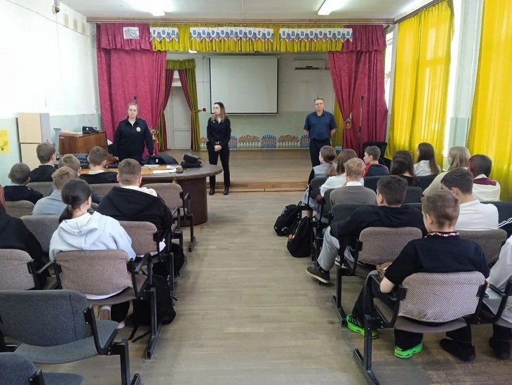 профилактика