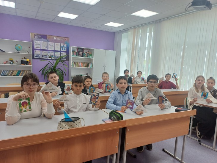 Внуки по переписке