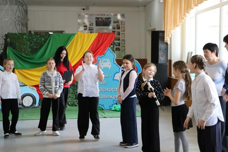 Дорожная азбука