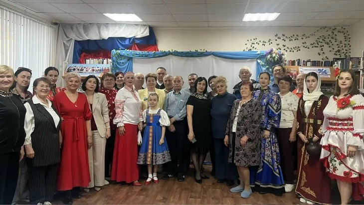 библиотека