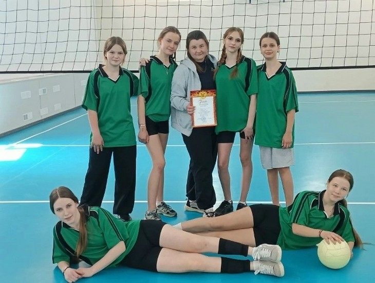 Волейбольная команда