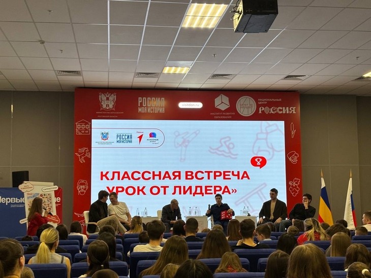 Тарасовские юные спортсмены