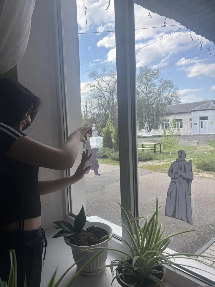 Окна Победы