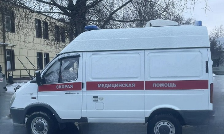 скорая помощь
