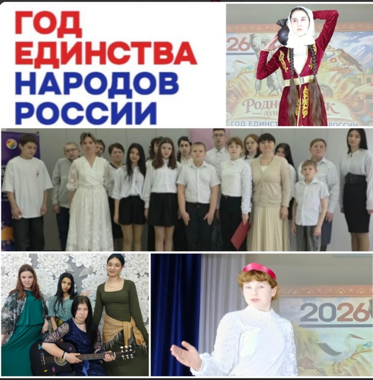 В Курно-Липовской школе
