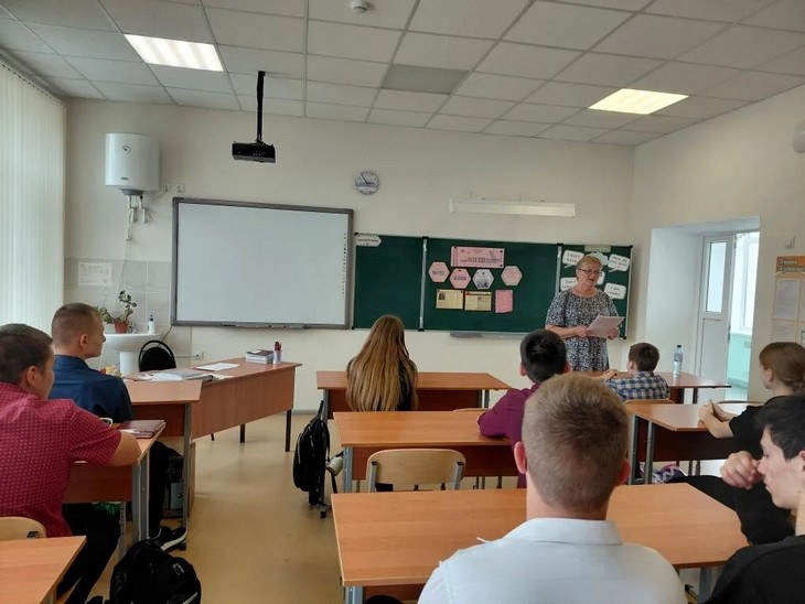 познавательный час