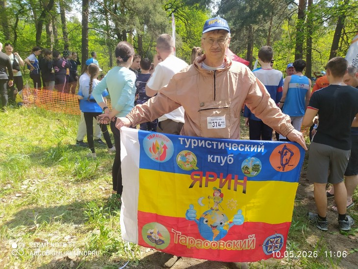 Альберт Мещеряков