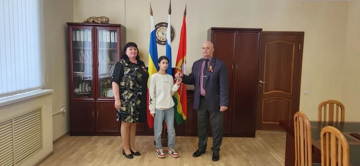 Новоселье