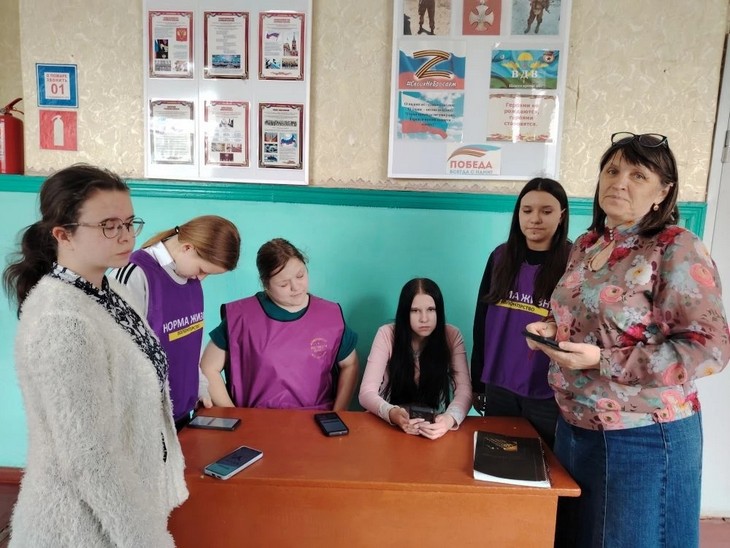 за объекты благоустройства