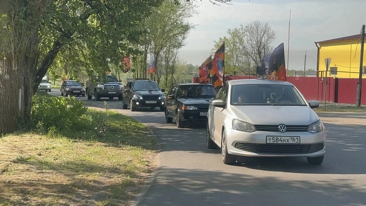 автопробег