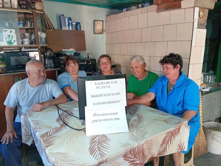 В Тарасовском районе