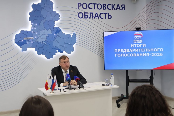 Александр Ищенко
