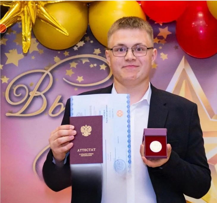 Ростислав Гончаров