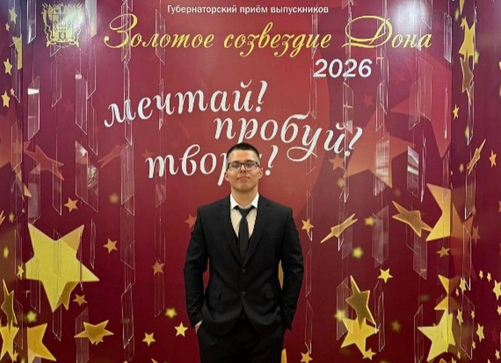 Ярослав Михайленко