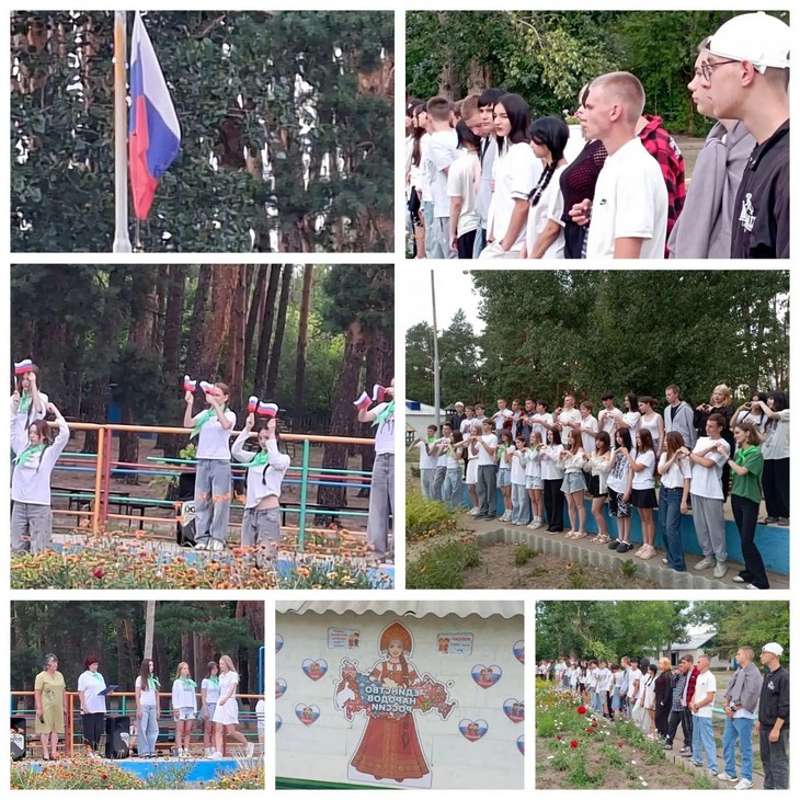 в Александровке