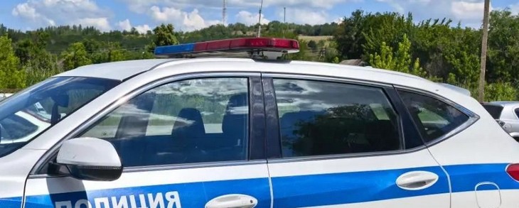 ГАИ