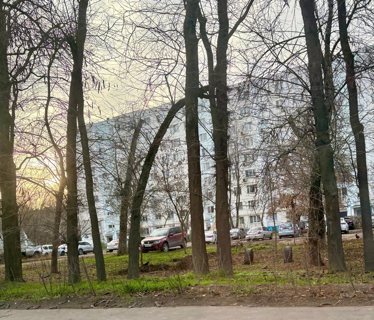 Ростов