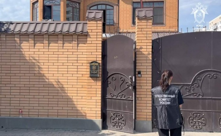 в Таганроге