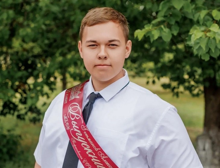 Александр Гетманов