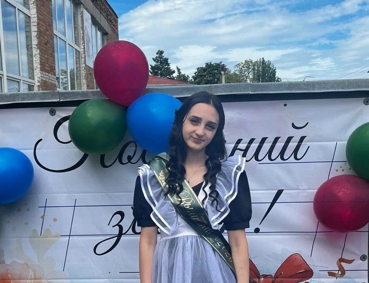 Алина Березенко