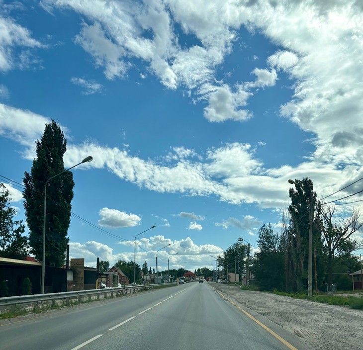 Тарасовский