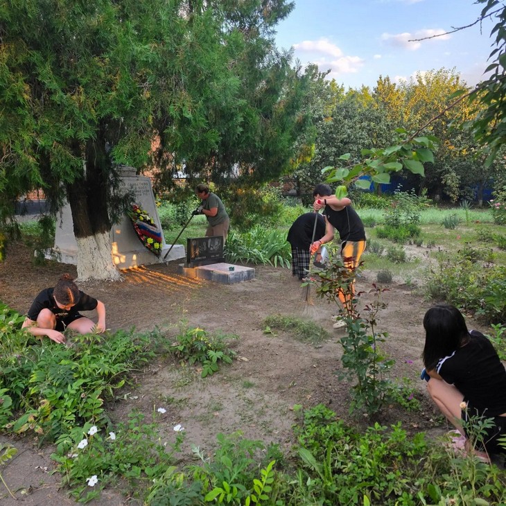 Воспитанники Ерофеевского центра