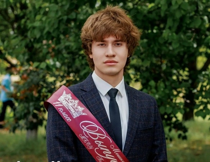 Артур Мешков