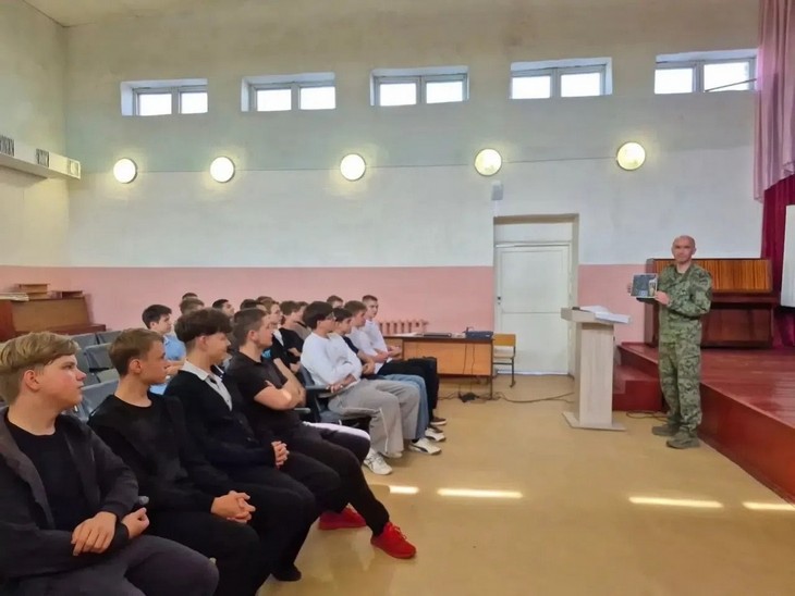 Выбор профессии