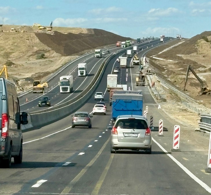 дорога