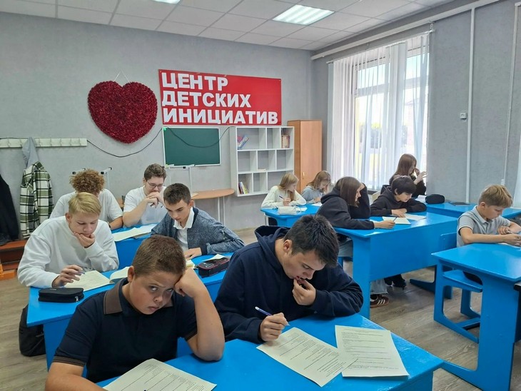 Ребята Дячкинской школы приняли участие в олимпиаде по физической культуре