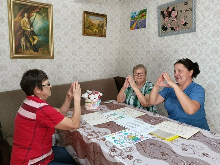 Соцработники