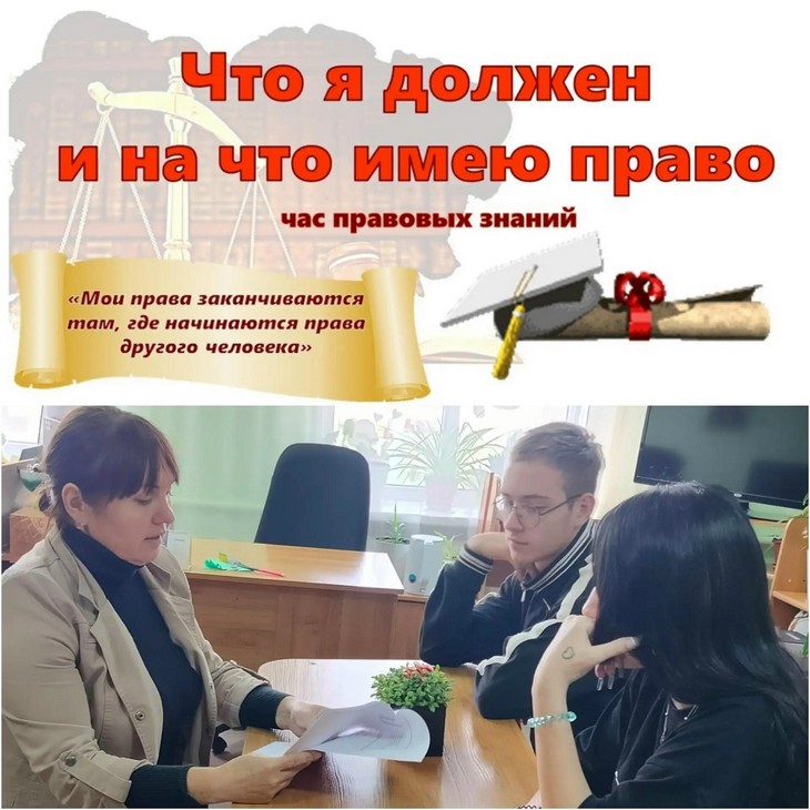 В Ерофеевском центре помощи детям