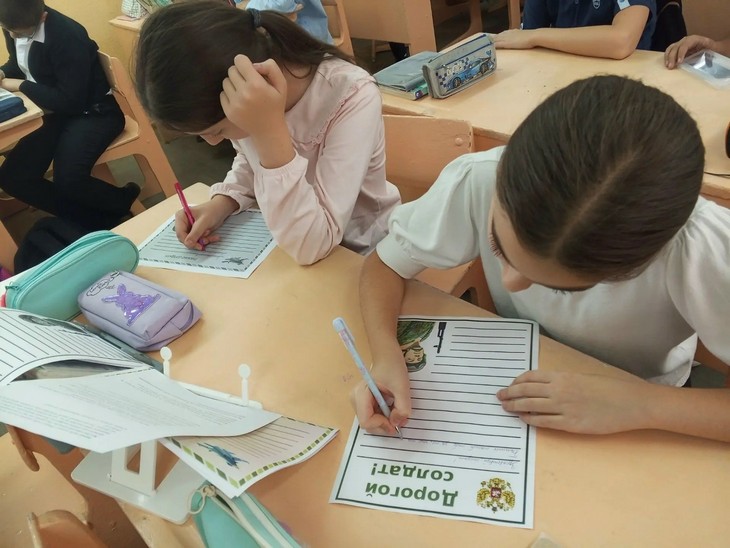 открытки бойцам