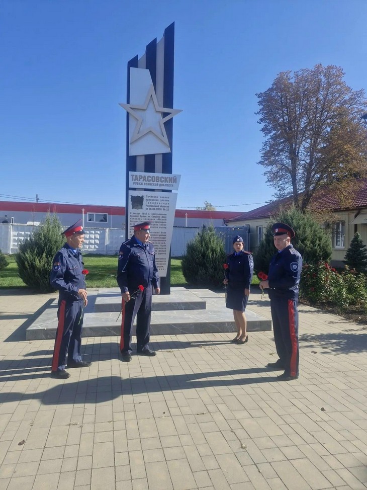 казаки Мятякинского юрта