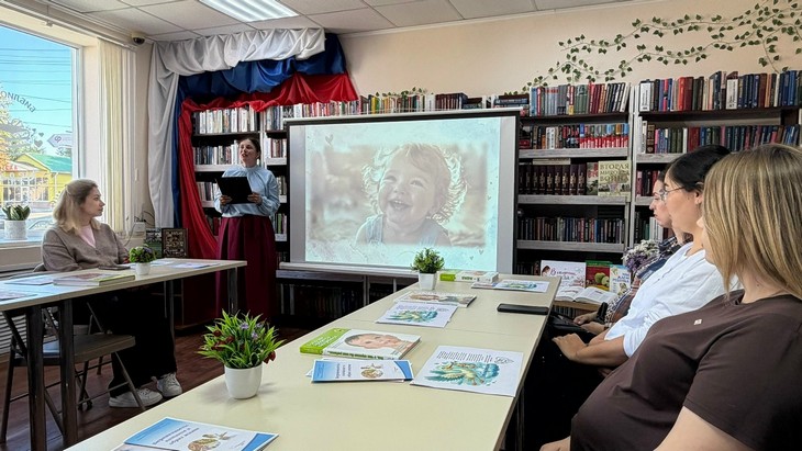 Всероссийский день беременных