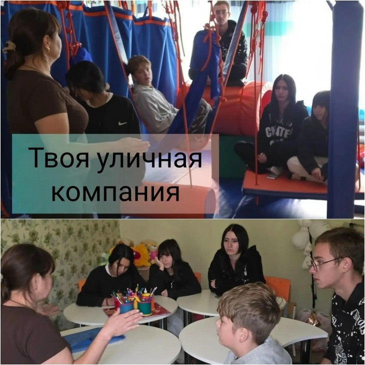 В Ерофеевском центре